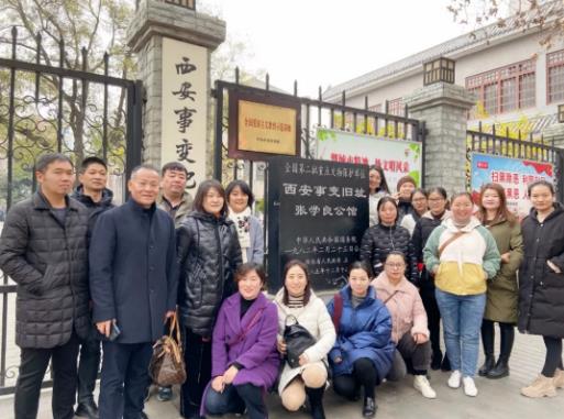 踏尋英雄足跡，感受革命力量